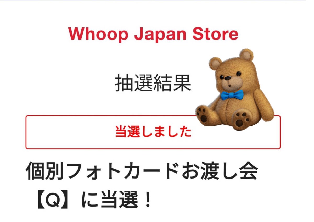 xmero_ql3's tweet photo. THE BOYZ 더보이즈 ドボイズ a;effect whoop 特典会 交換   

譲 8/18 名古屋 
　フォトカード お渡し会 Q キュー

求 同日 同種 ヒョンジェ 

リプ、DMお待ちしております🙇🏼‍♀️
#THEBOYZ交換 https://t.co/H7mJMNXa7p