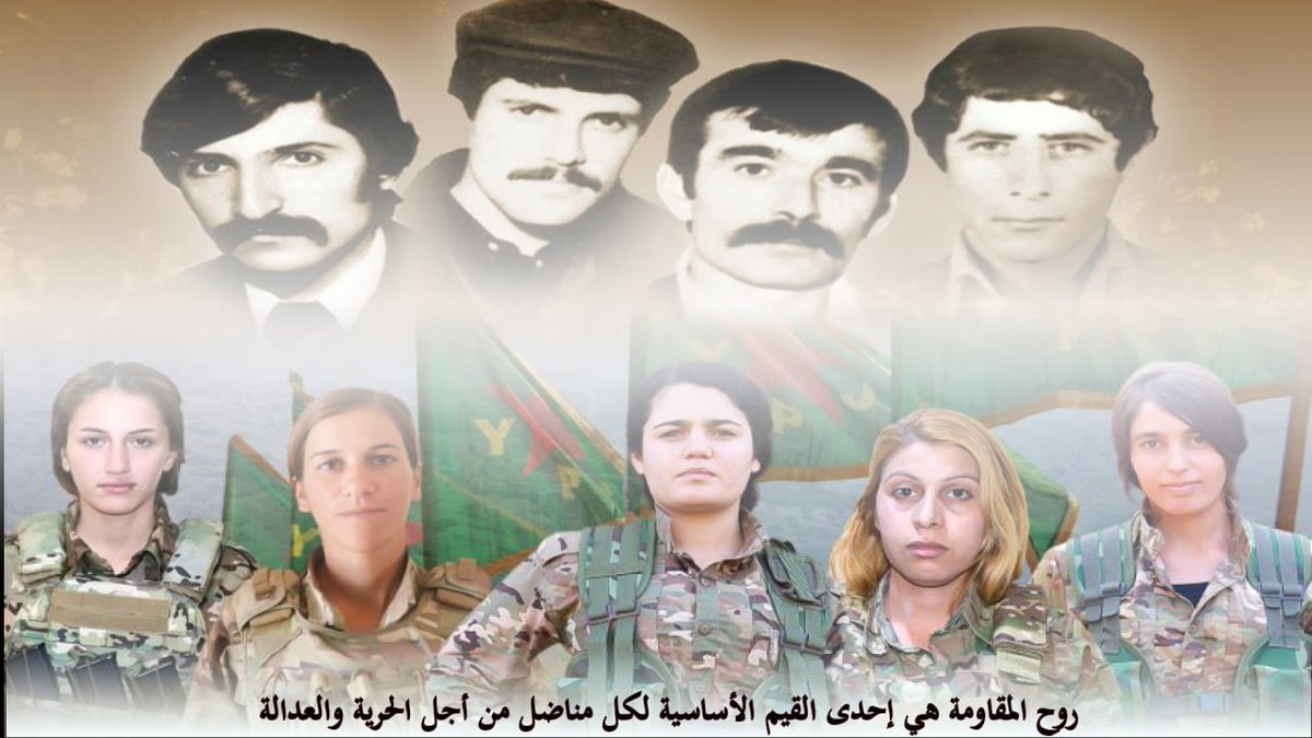 MalumatYpj's tweet image. يصادف اليوم الذكرى السنوية لمقاومة 14 تموز 1982 في سجن آمد ( ديار بكر ) إن أحداث سجن آمد كانت تعبيراً حياً عن إرادة الحياة و الكرامة في وجه الاستبداد و الظلم و القمع ، و ما زالت حية في الذاكرة و الضمير الإنساني ، و كأن صدى أولئك الذين قاوموا بالأمس لا يزال يتردد في الحاضر .