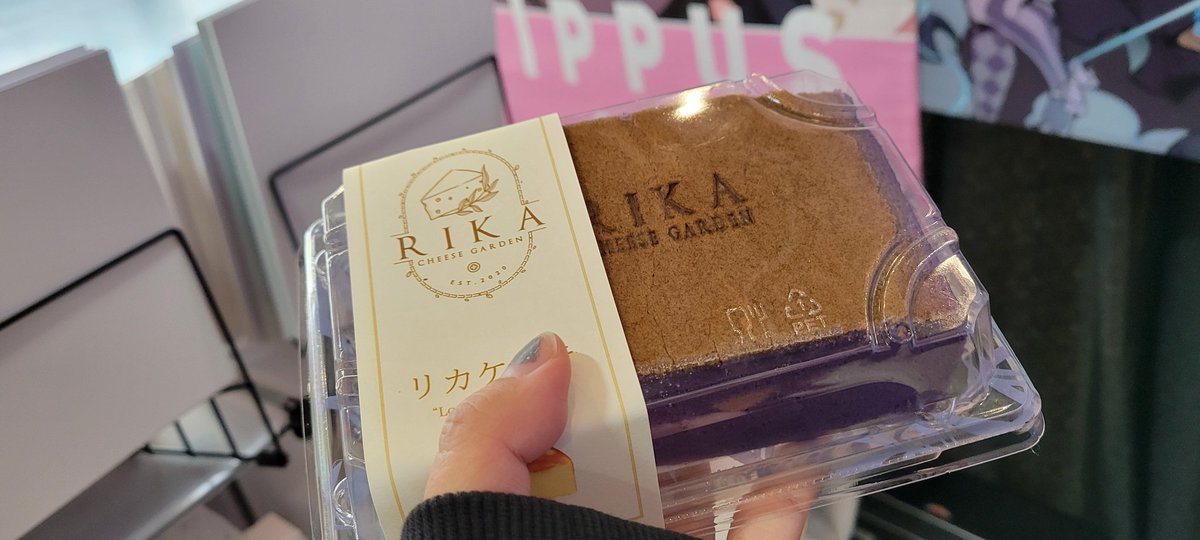 ippus's tweet image. UBE CAKEEEEEEEE