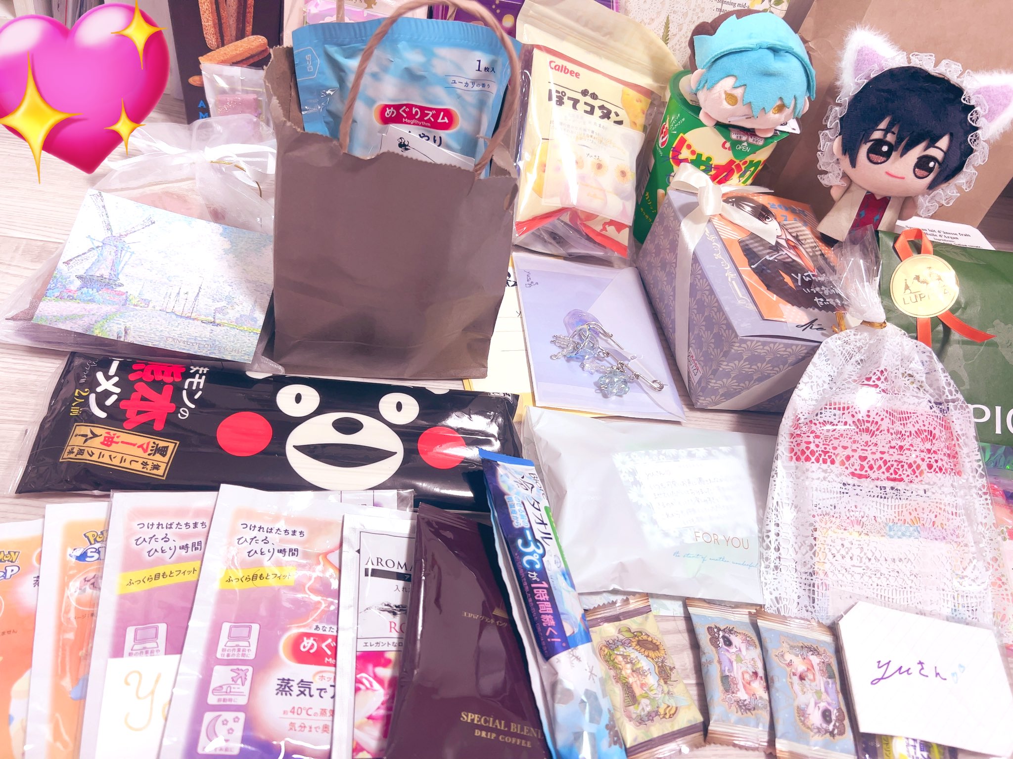 ゆ♡ページ 𝚢𝚞 𓆩 7/13 西1セ34b 𓆪 (@reo__185cm) / X