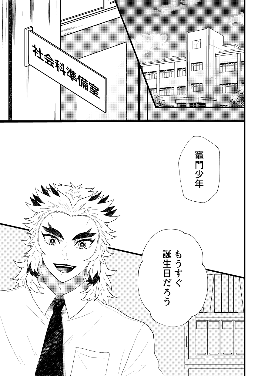 ちきろ🐓ソ13b (@chikironron57) / X