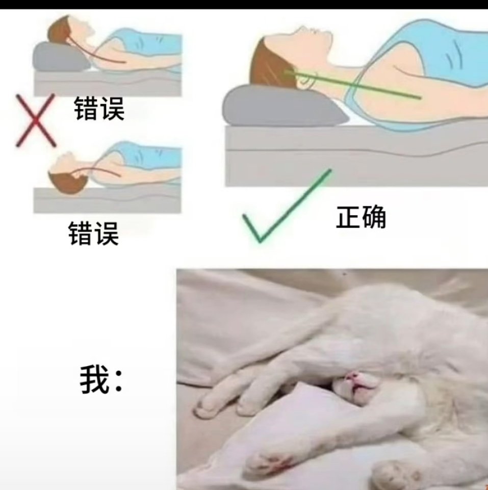 我靠打胶差点射到手机镜头上了！靠，到底该说是万幸还是可惜，我靠，要是射到镜头上感觉会巨色（），但是射的位置还是偏下了点，射到手和手机壳上了