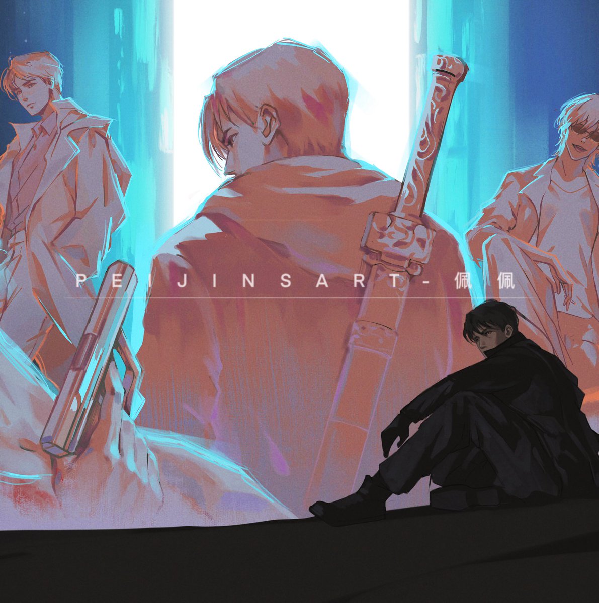 SPeijin's tweet image. 我本桀骜少年臣，不信鬼神不信人。 沙海 邪 #盗墓笔记 #thelosttomb