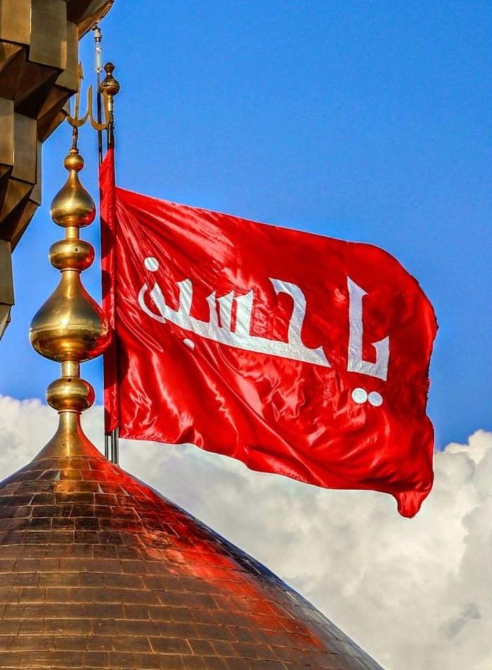 tahaaskari8's tweet image. تا روزی که این پرچم قرمز بر بلندای گنبد سیدالشهدا علیهالسلام در اهتزاز است، صحبت از سازش و تسلیم شدن در برابر شیاطین عالم، خط قرمزِ أحرار و مستضعفان خواهد بود.
#لبيك_يا_حسين