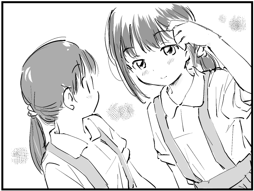 つりすか 