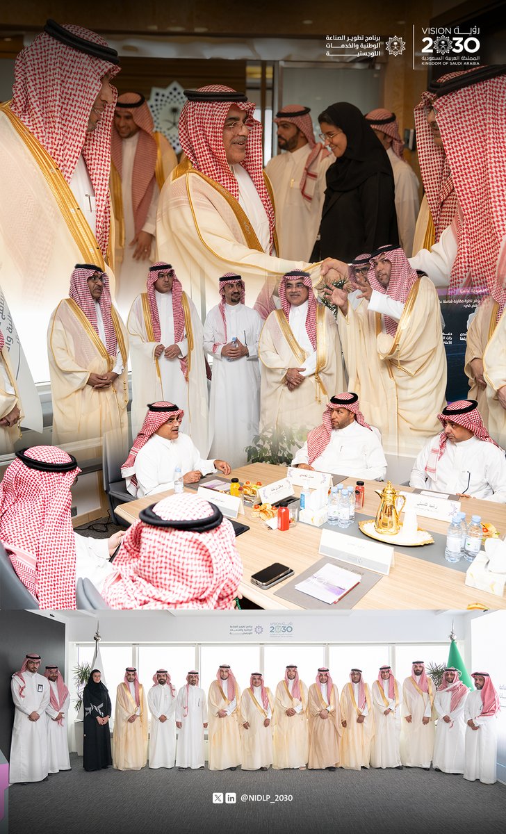 NIDLP_2030's tweet image. معالي نائب وزير الصناعة والثروة المعدنية لشؤون الصناعة، عضو لجنة برنامج #ندلب المهندس خليل بن إبراهيم بن سلمه، يزور مقر البرنامج لمتابعة سير الأعمال والاطلاع على حالة مشاريع البرنامج ومبادراته، مؤكدًا على أهمية مواصلة العمل وتحقيق المنجزات بما يواكب مستهدفات…