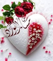#أمسسسيناوامسسى الملك لله والحمد لله ولا إله إلا الله وحده لأ شريك له له الملك وله الحمد وهو على كل شيء قدير 🌹💙💖❤