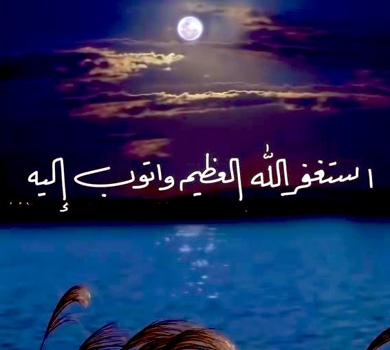 💙جود💙 (@baeen10) on Twitter photo 