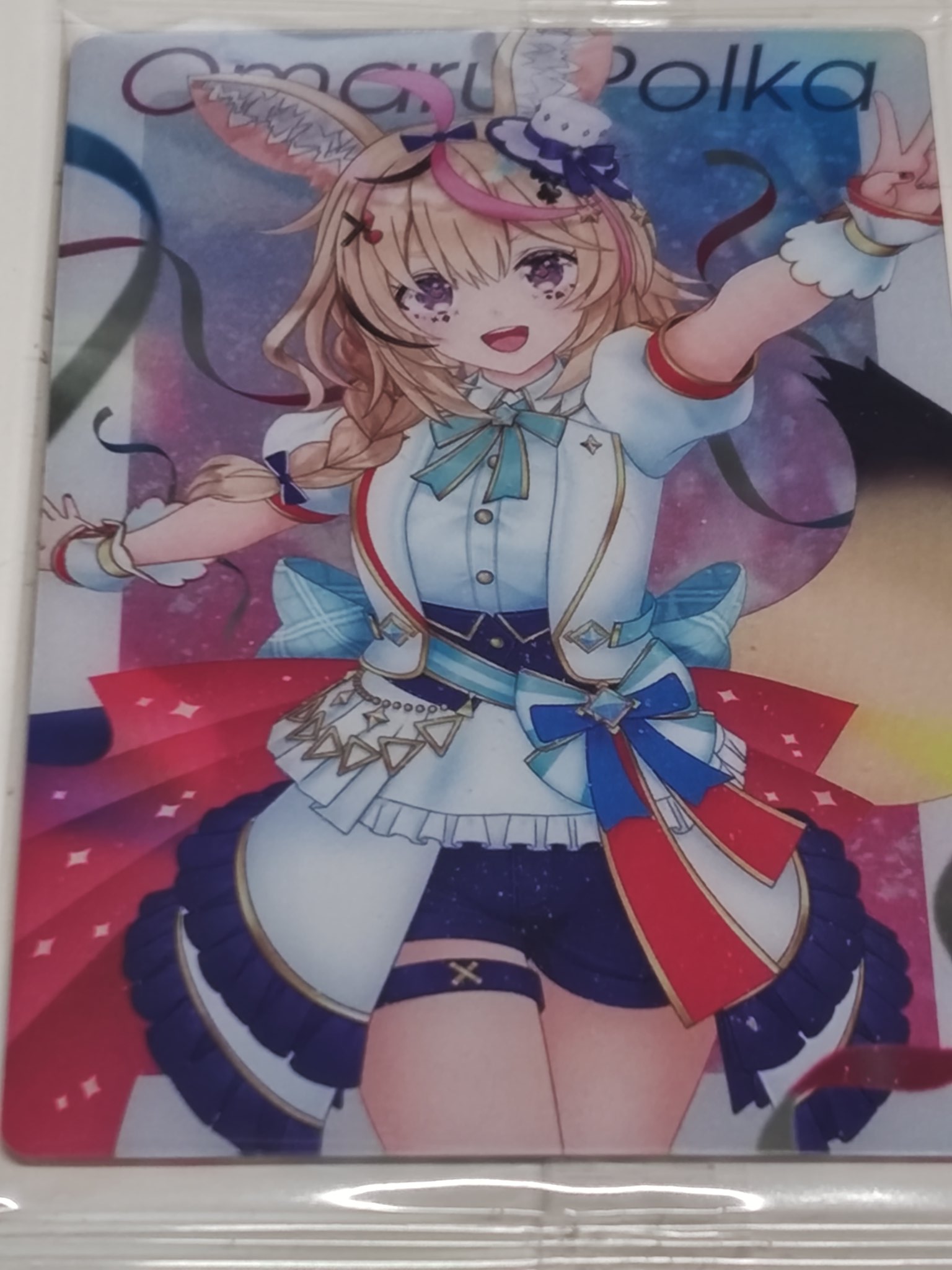 今年でたカードで1番かわいい！！いいねで共感！ さいん on X: 
