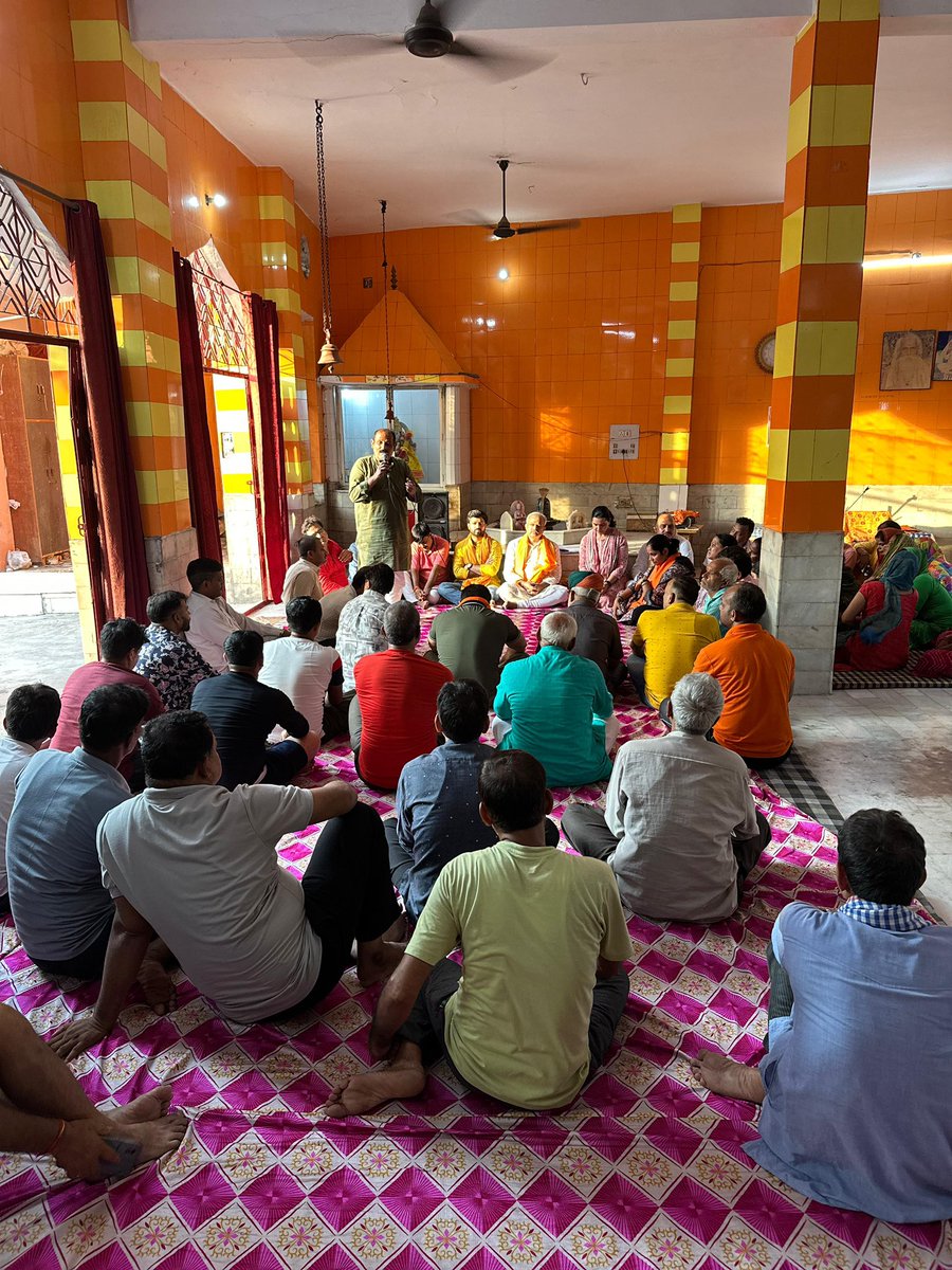 आज बलजीत नगर मंडल के प्रेम नगर क्षेत्र में ‘एक भारत, श्रेष्ठ भारत’ अभियान के तहत बिहार के सम्माननीय भाइयों-बहनों संग संवाद का अवसर मिला!मुख्य अतिथि के रूप में शामिल होकर सभी को संबोधित करने का सौभाग्य मिला!

भौगोलिक दूरियाँ भले हों, लेकिन हमारी संस्कृति और राष्ट्रभक्ति हमें एक
