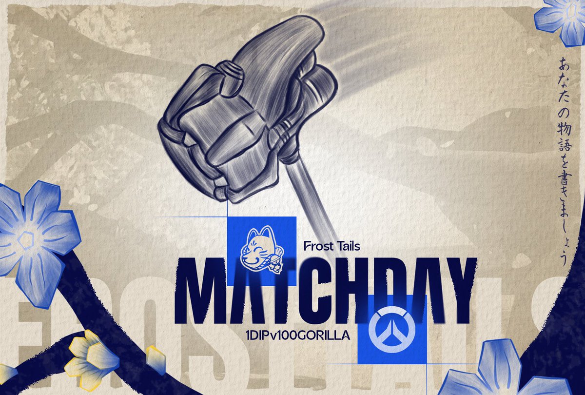 🏆<a href="/OW_Esports/">Overwatch Esports</a> Relegation Stage 3

Second match of our team in the lower bracket against <a href="/Dip_impact/">Dip</a> VS 100 Gorillas !

Peak match incoming
▶️ twitch.tv/ow_esports