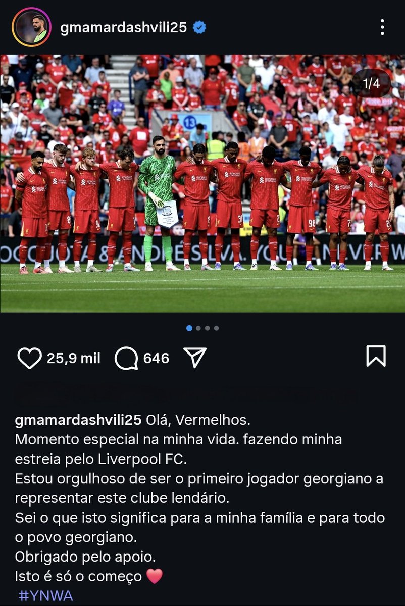 Giorgi Mamardashvili via Instagram.