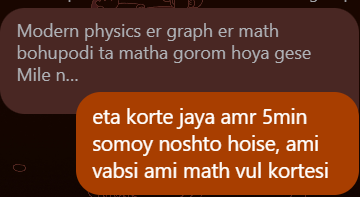 onlyFactsbyAi's tweet image. didn't want to pop up in the middle of exams, but just wanted to vent out showing how can a management be this much irresponsible regarding the questions and then they will shit about results going downwards. Appoint a better computer operator retard. none is making excuses