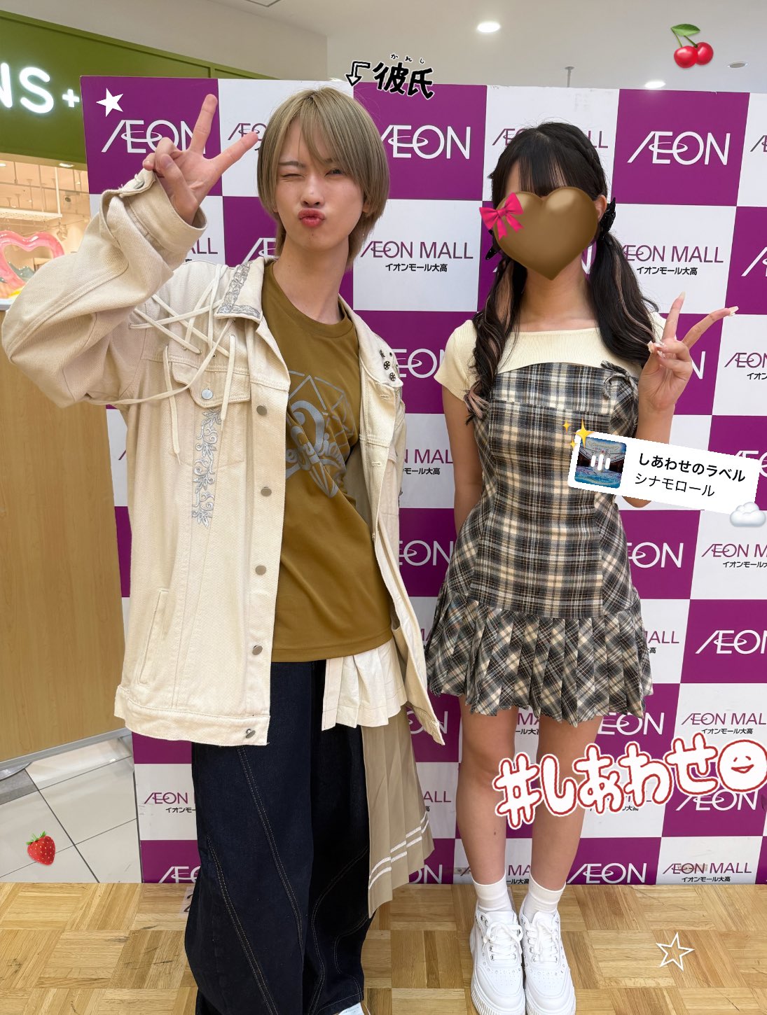 ゆゆー様おまとめ しらたまゆちゃん🍡💕 on X: 
