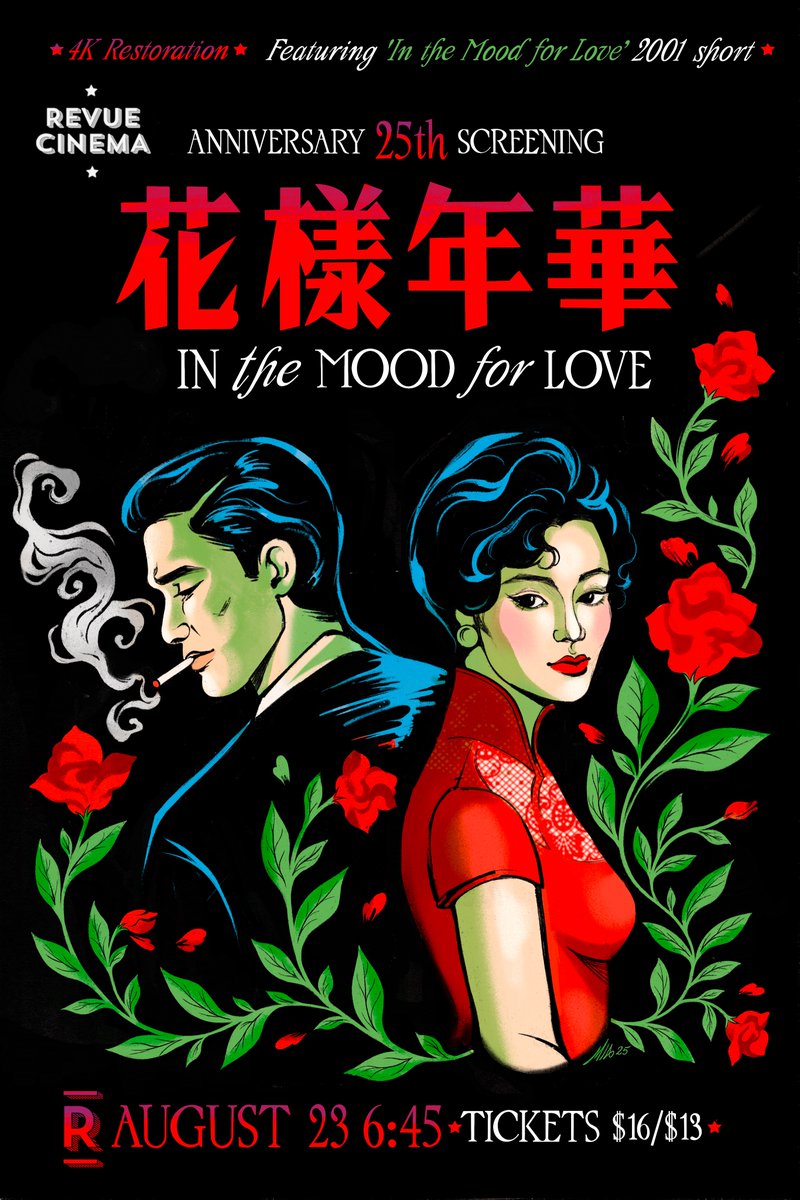 Carnemiamia's tweet photo. 🌿In  the  Mood  for  Love ❤️  Poster  for  @RevueCinema ✨ https://t.co/BswYT380y1