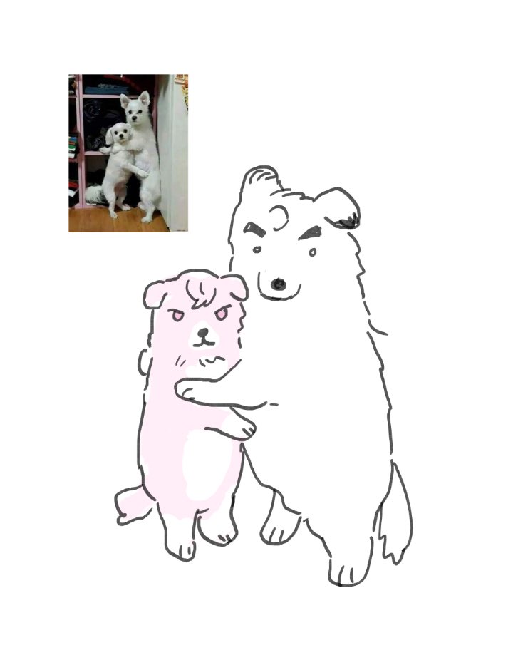 pocketyejun's tweet photo. 화해해 https://t.co/B9poJqtCaO