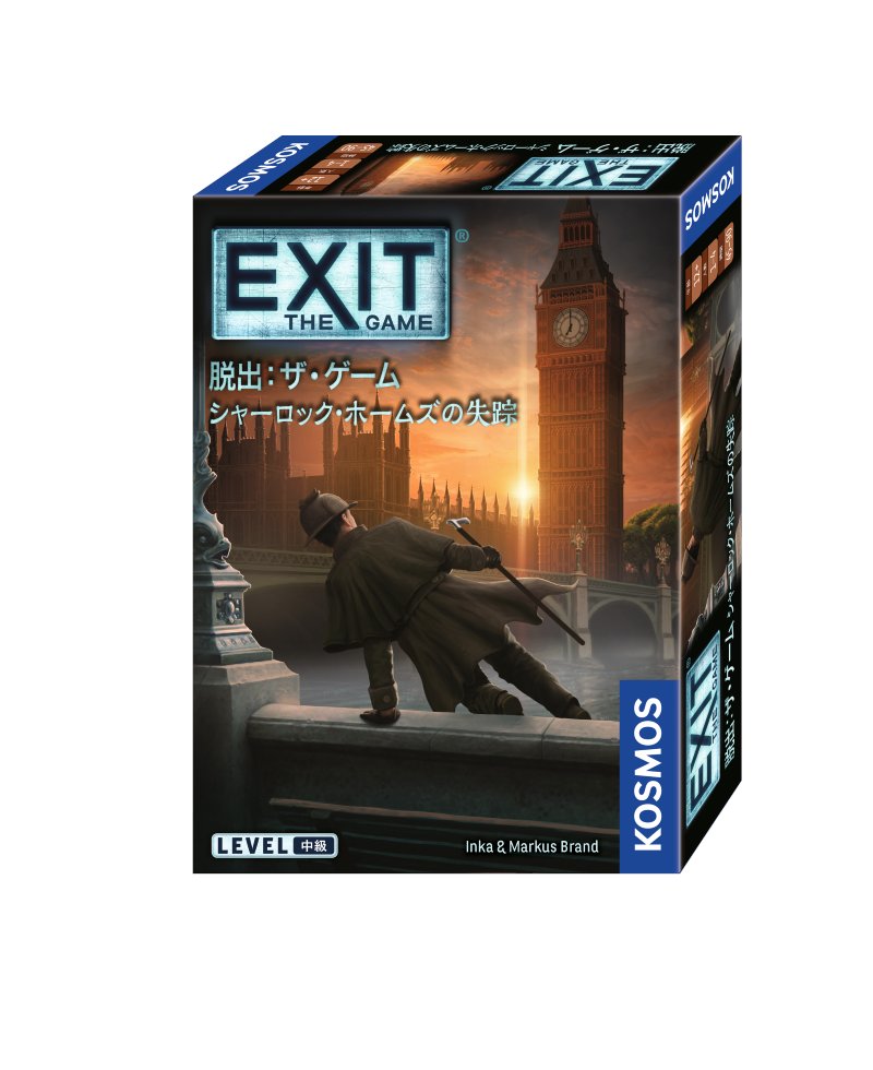 ec_sne's tweet image. 【おすすめシリーズ】
EXIT 脱出:ザ・ゲーム シリーズは内容物を折る、切る、加工する!
謎を解くには考えるだけではなく、さまざまなパーツを折ったり、切ったり、書き込んだり…。
一度きりのユニークな体験はやみつきになります!
▼詳細はこちら!
sne-ec.com/category/item/…