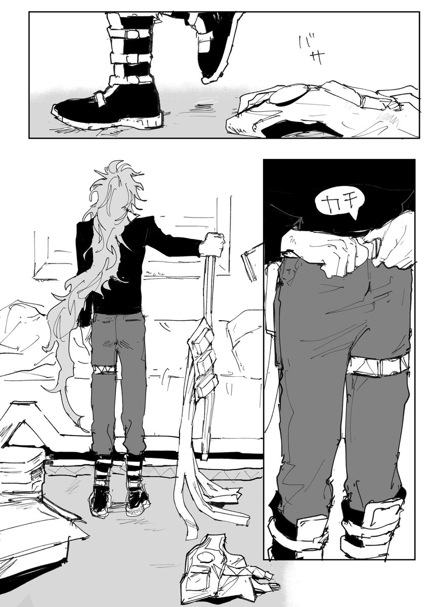 kttm___'s tweet photo. お疲れ💀魔法なし脱衣 https://t.co/STbeFsUW6Q