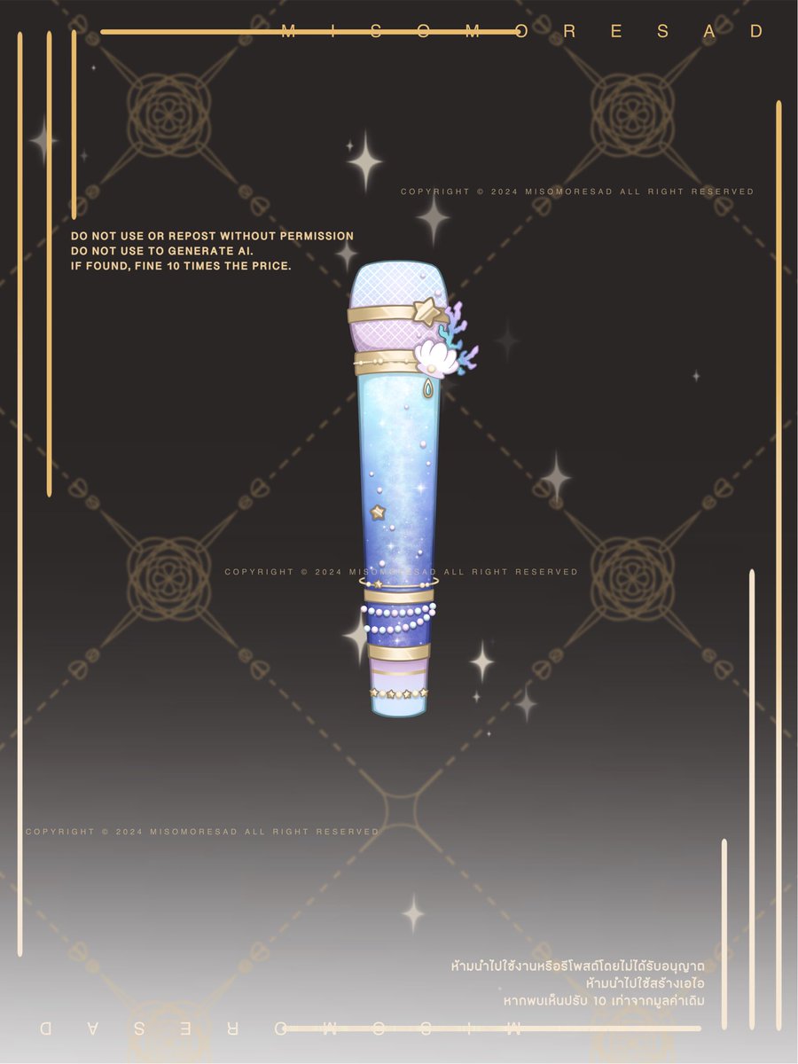 ดีไซน์ไมค์ของลินน์ค่ะ 🐚🫧✨
ได้เวลาจับไมค์ร้องเพลงแล้ว 💖

ขอบคุณคุณผู้สานฝัน <a href="/misowart/">มะเม่ว✨CMS OPEN✨</a> มาก ๆ เลยนะคะ 💙

#UngLynn #อุ๋งลินน์ #UngLynn_PreDebutJourney
#VtuberTH #Vtuber