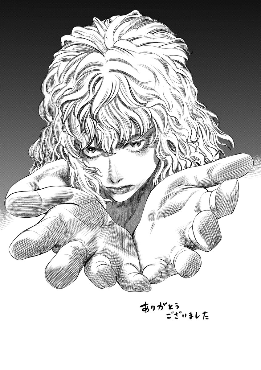 Griffith by Usogui/Bataque author Toshio Sako, in tribute to Kentaro Miura