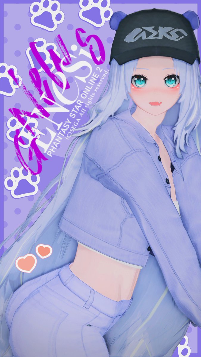 グレイ_graysama (@luckywithmerry) on Twitter photo また月曜日だ~やっぱりアレだよね!!(。・ω・。)
😉💃💜
#PSO2NGS__SS 
#メンテの日じゃないけどssを貼る 
#ma7ロゴ #OKUMONO また月曜日だ~やっぱりアレだよね!!(。・ω・。)
😉💃💜
#PSO2NGS__SS 
#メンテの日じゃないけどssを貼る 
#ma7ロゴ #OKUMONO