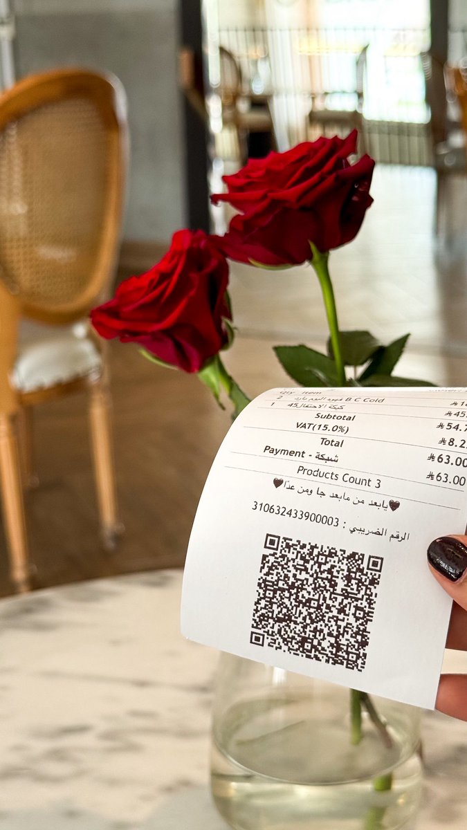 Sugar1_10's tweet image. يابعد من جاء ومن عدا❤️✨