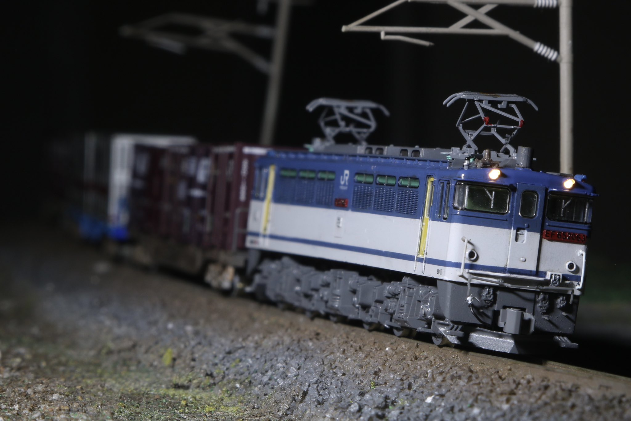TOMIX 7156 TOMIX N gauge 223 2000series Basic Set B 6car 98328 Model