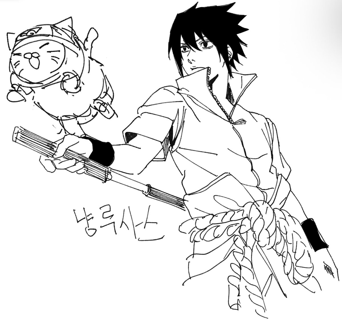 i2D0012's tweet image. 오랜만입니다…슬슬 다시 나루사스 해보려합니다
