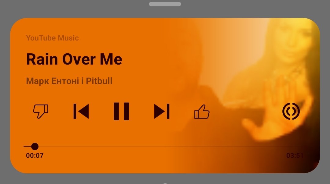 Дякую YouTube Music за те, що коли хочеш поностальгувати і вмикаєш пісню кінця 2000-х, після її закінчення він одразу ж ставить іншу з того ж періоду, яку ти теж слухав в юності