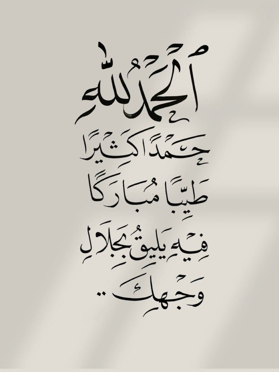 #المُعنى (@m6m7m_) on Twitter photo  #المُعنى (@m6m7m_) on Twitter photo