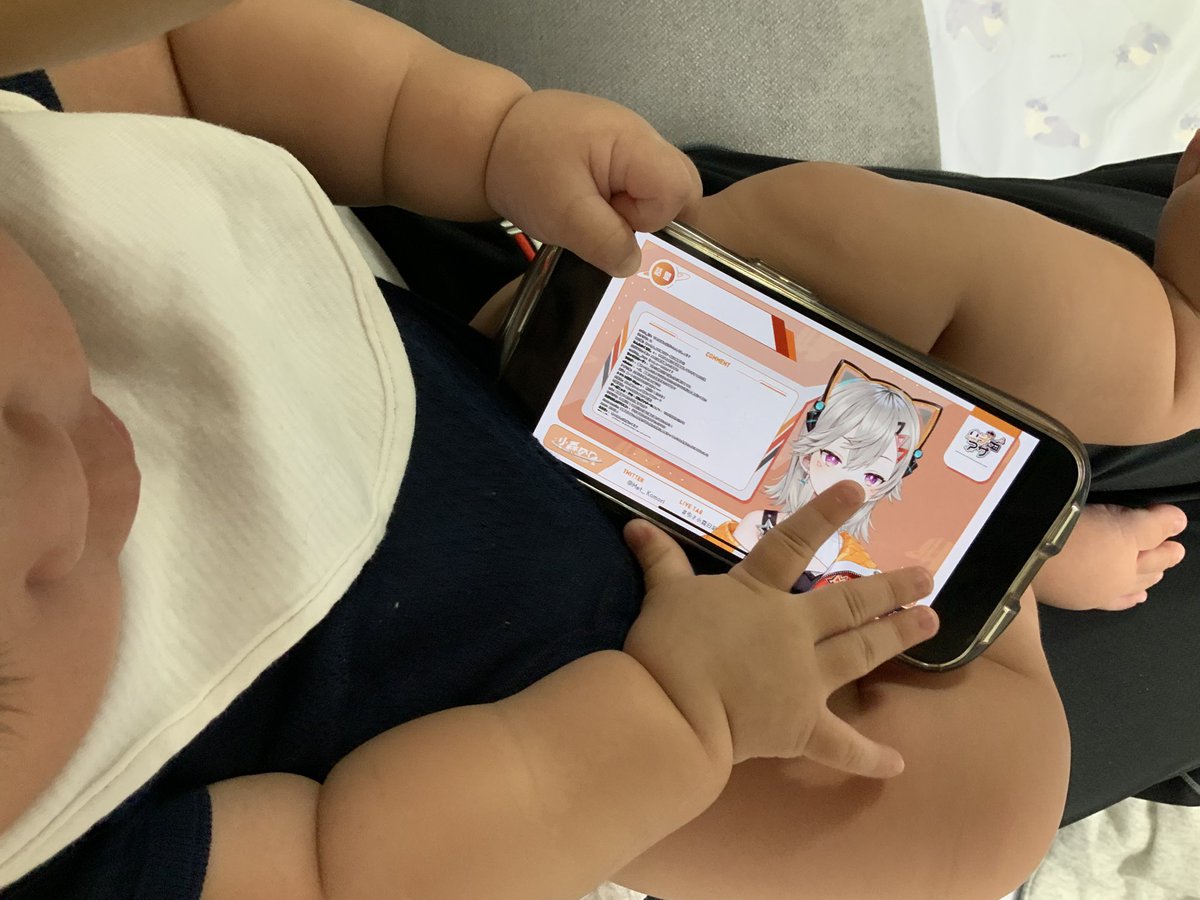 約1年前の息子とニチアサ見てる写真あった
6ヶ月ぐらいから小森めとリスナーしてるぽい