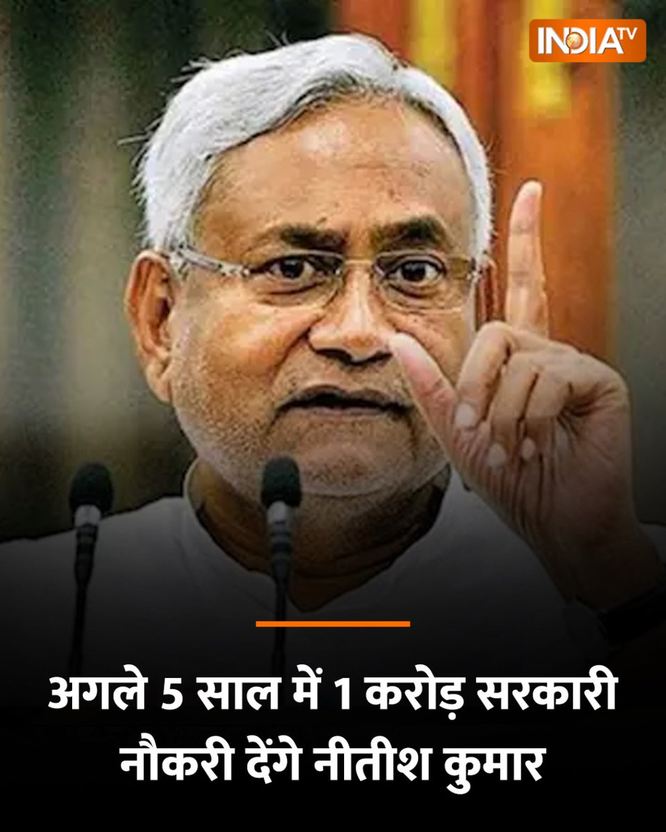 इनकी भी कुछ सुन लीजिए चचा कुछ कह रहे हैं आखिर चाचा है हमारे-आपके 🤭