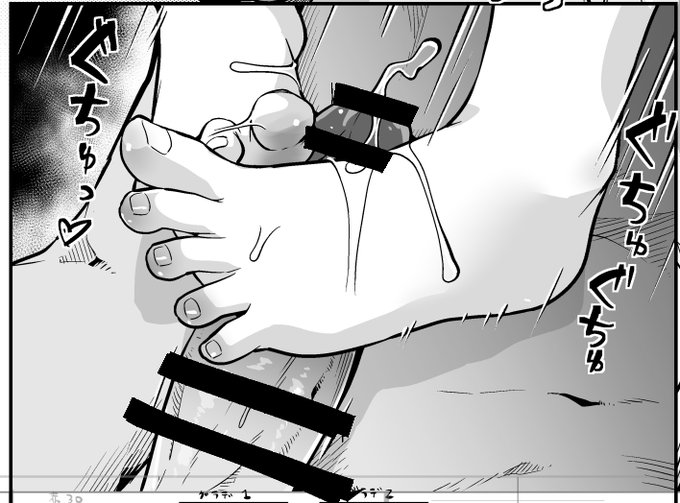 キャラに謝ってます 