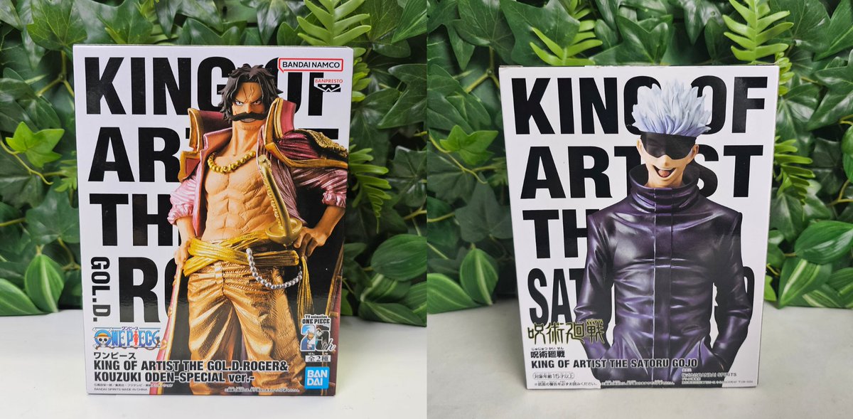 konotoree's tweet image. Salut tout le monde !
Les soldes continuent chez Konotoree 🛍️
🔥 Aujourd’hui, -25 % sur TOUTES les figurines ! Oui, la centaine dispo en boutique est en promo 🤯
Parfait pour embellir vos collections
📆 À demain pour une nouvelle offre !
👉 konotoree.com