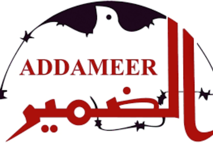 What this focused targeting of prisoner groups should indicate and affirm to us is the centrality of the struggle of Palestinian prisoners, and the threat of the prisoners’ movement in Palestine to ongoing Israeli-American hegemony.

Read the latest article by <a href="/ZarefahBaroud/">Zarefah Baroud, PhD</a>