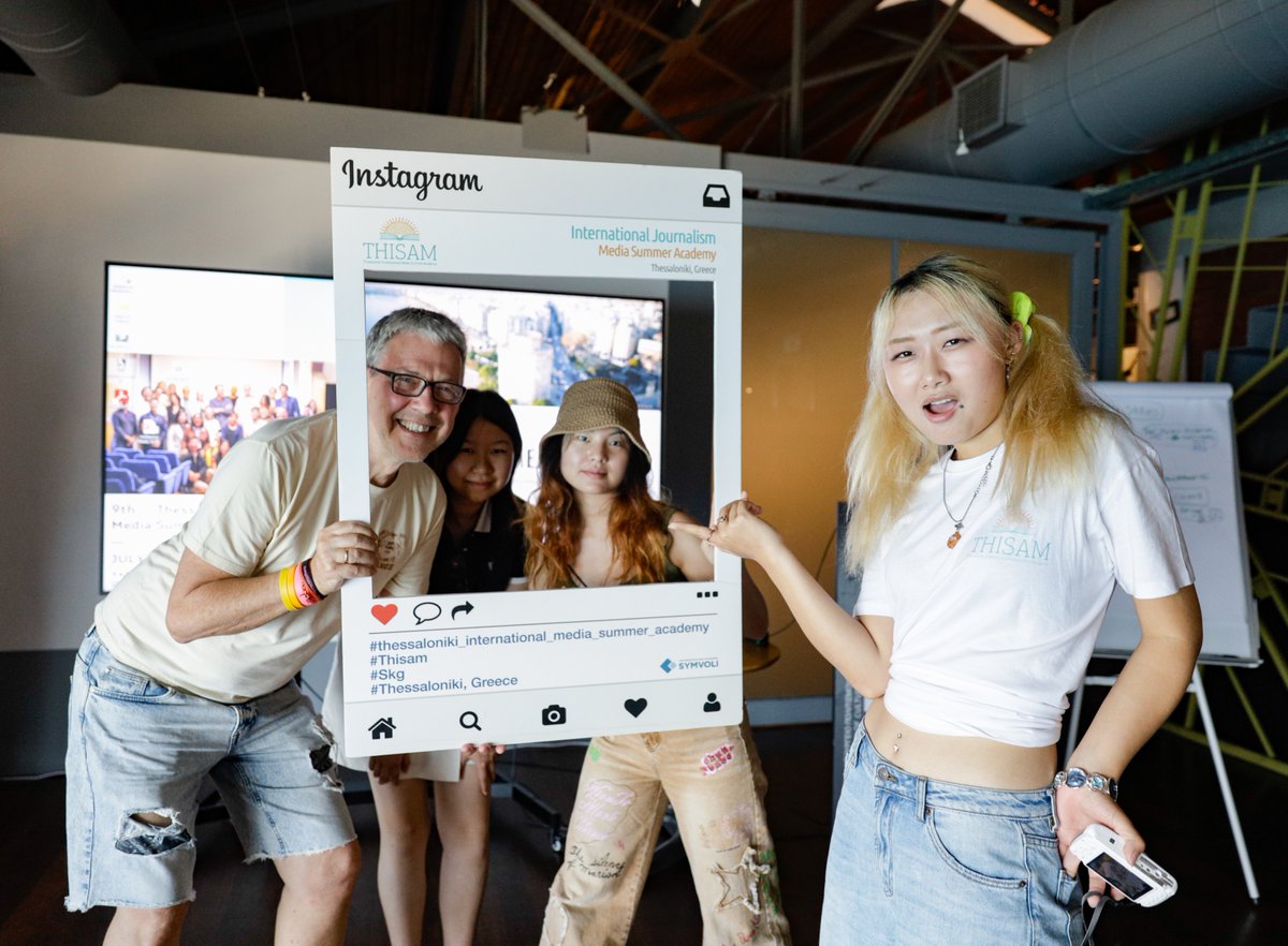 Thessaloniki International Media Summer Academy tweet media