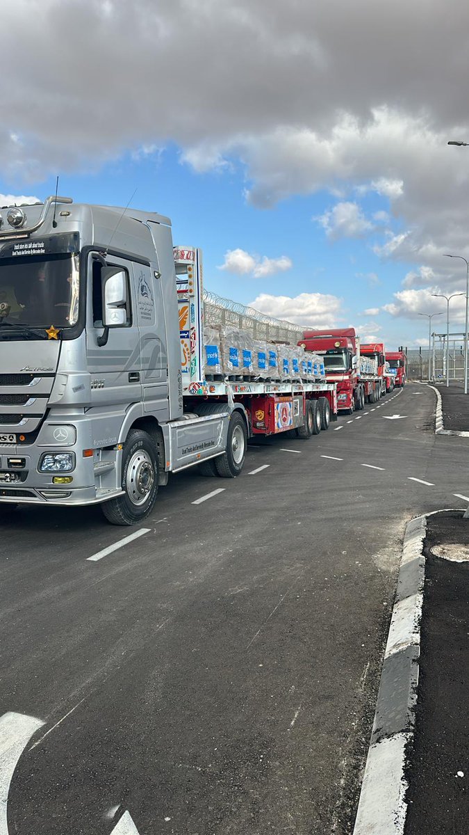 cogatonline's tweet image. Close to 100 tons of baby formula donated by @UNICEF entered the Gaza Strip today (July 13) through the Kerem Shalom Crossing.
We will continue facilitating baby formula and food based on requests from the international community.
Aid for the civilian population - not Hamas.