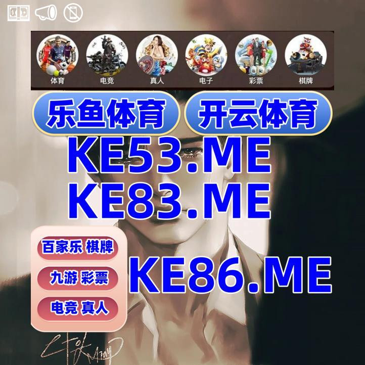 Ging0413's tweet photo. 🤟😄🍵💇⏫
 开云体育 百家乐 乐鱼体育 乐鱼 开云体育 百家乐 开云体育 星空体育 爱游戏 九游娱乐 mk体育 开云体育 开云 开云体育 📘彩票
💂幸运分分彩
🏁BG视讯
🧷海王捕鱼
♌九游真人
👖沙龙 https://t.co/9sjG23BiFh