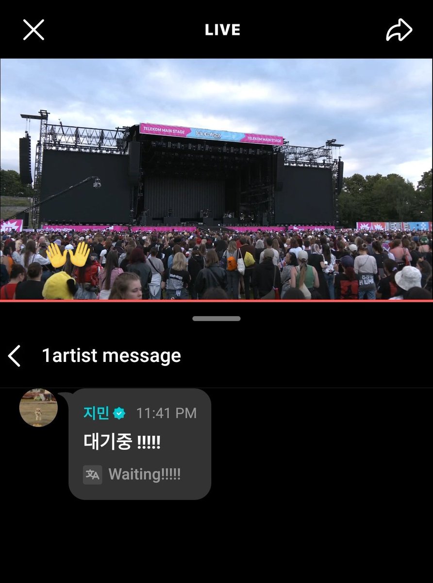 JIMIN waiting for his Hobi hyung's performance 🥹 and then there's a chimmy hat in the crowd 😭🫶
