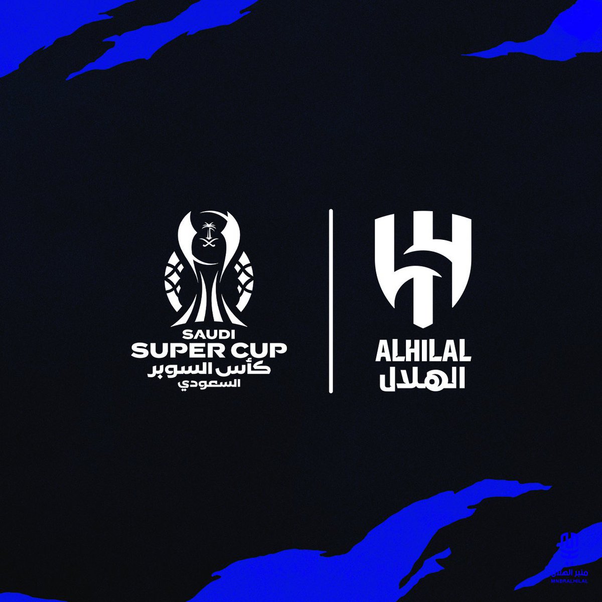 halsweadi's tweet photo. 🚨🚨🚨🚨🚨🚨🚨

لن نقبل كجمهور هلالي أن يخرج إعلامي ويتحدث نيابةً عنا ويقول: “جمهور الهلال يرفض الانسحاب من السوبر”!
من أنت حتى تعمم رأيك على الجميع؟ 👎

أنا كـ مشجع هلالي أرى أن الاعتذار قرار صائب يحمي الفريق قبل موسم ناري: دوري، كأس ملك، نخبة آسيا 🔥
وبالمناسبة: اسمه اعتذار مو “انسحاب” يا إعلامي المساحات، ركّز في المعلومة قبل ما تتفلسف لست وصياً على جمهور الهلال 

#الهلال