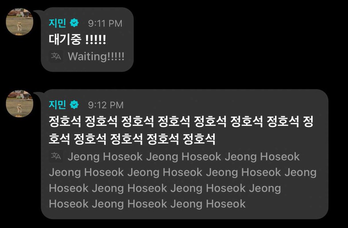 JIMIN IS HERE CHEERING FOR HOBI🥹