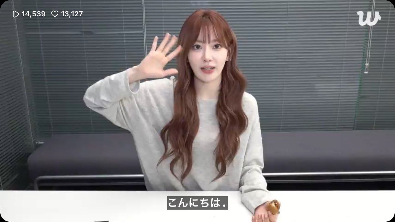 【完全未開封】ヤングアニマル 2015年9月11日 No.17 宮脇咲良【限定】 COVER GIRL】ブランニュー♡宮脇咲良／Brand new♡SAKURA