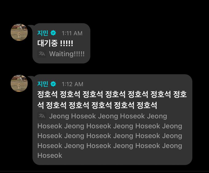 Jimin's Weverse Live comment 250713

Jimin is active on Weverse! Let's make sure we send him warm and loving messages while he's there 🤗