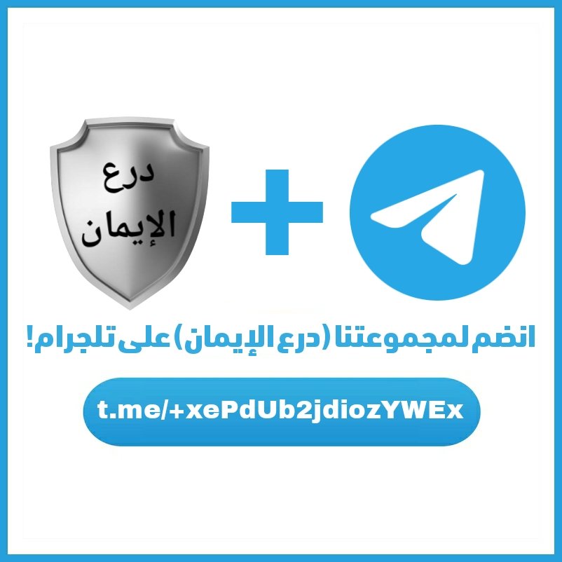 Fable tweet media