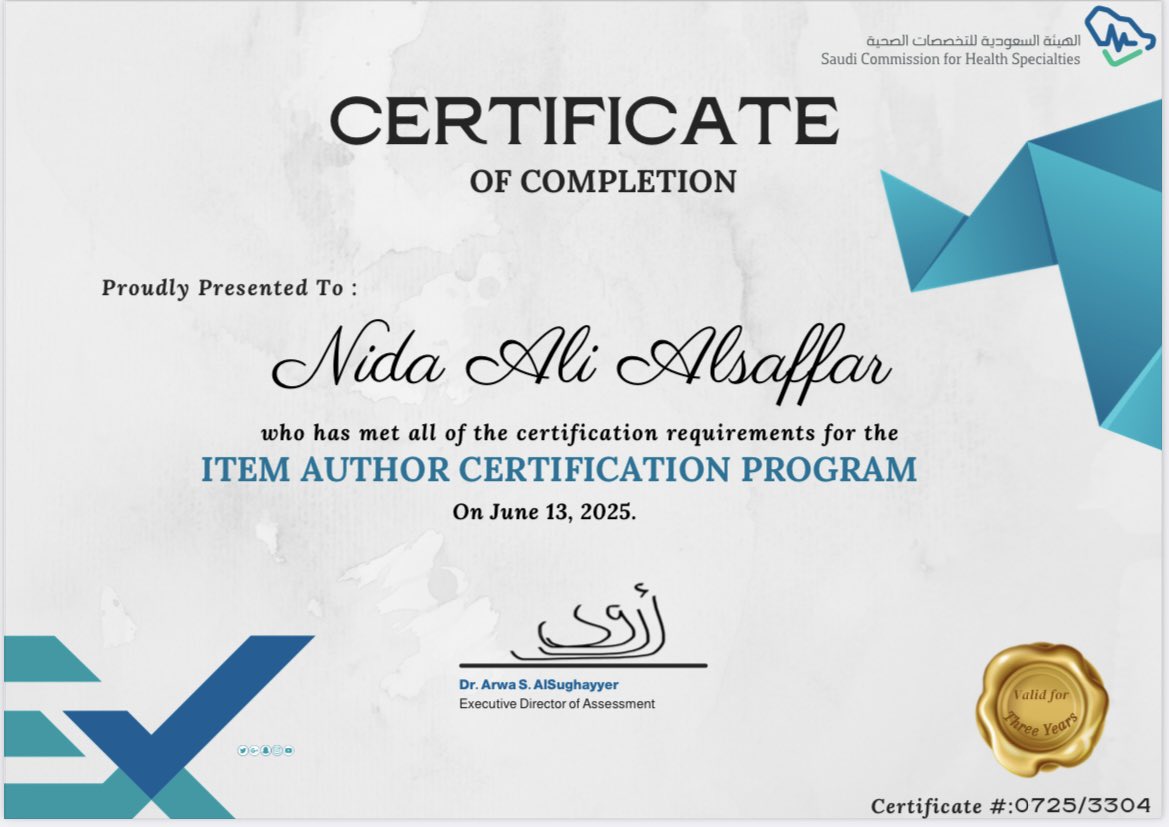 Nidaalias's tweet image. بفضل من الله حصلت على شهادة كاتب اسئلة معتمد من @SchsOrg