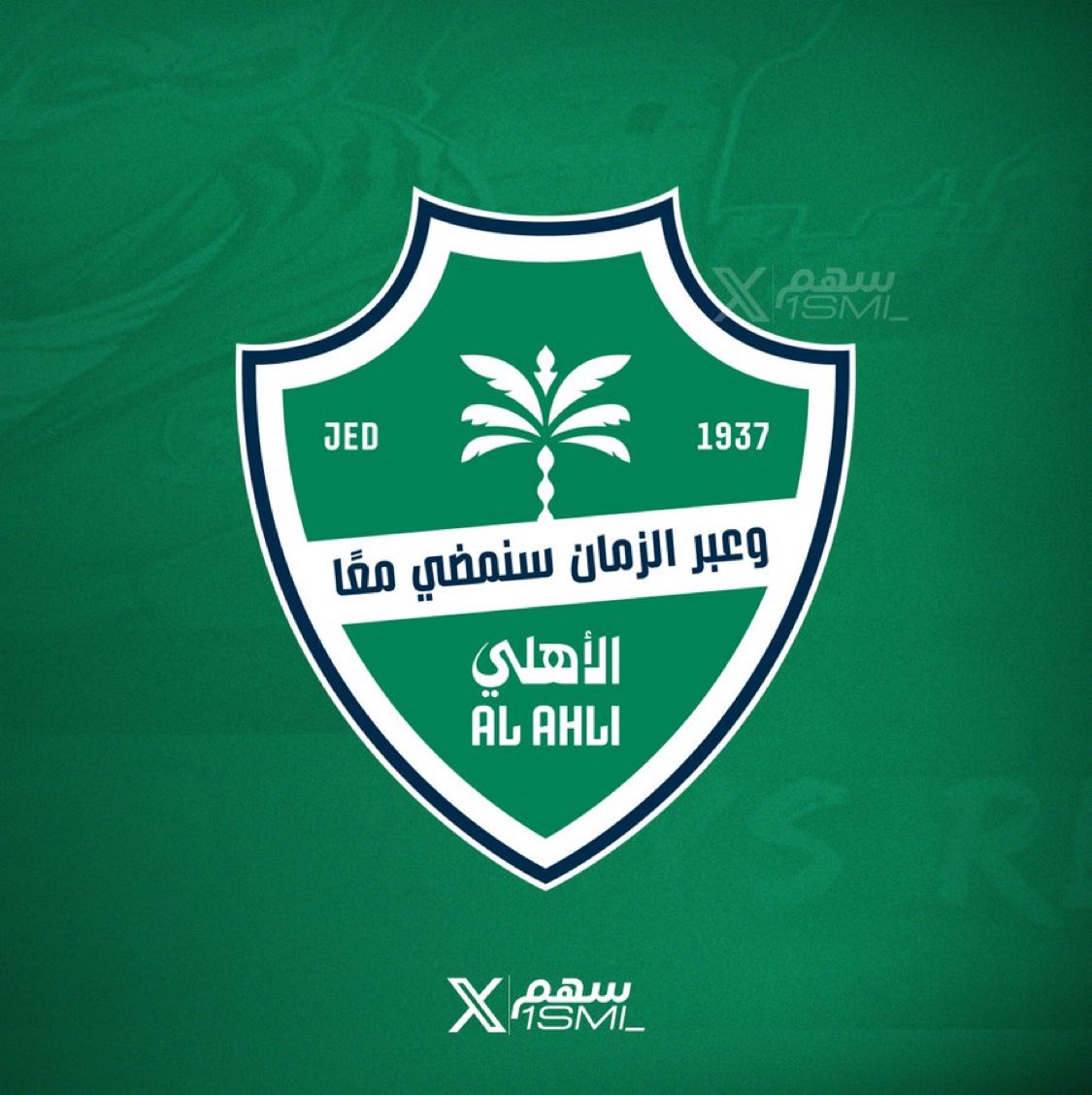 عاجل:

النادي الأهلي سيشارك في كأس السوبر بدلًا من الهلال