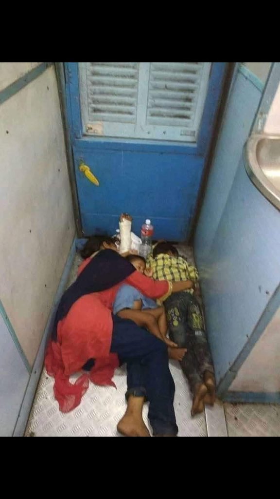 INCASE YOU ARE COMPLAINING ABOUT YOUR LIFE ⚠️