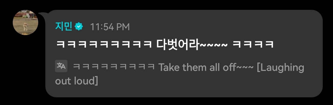 kkukvmin's tweet image. this man will never leave a chance to make fun of his members, HE IS TALKING ABOUT HOBIʼS SHIRT LMFAO 😭😭