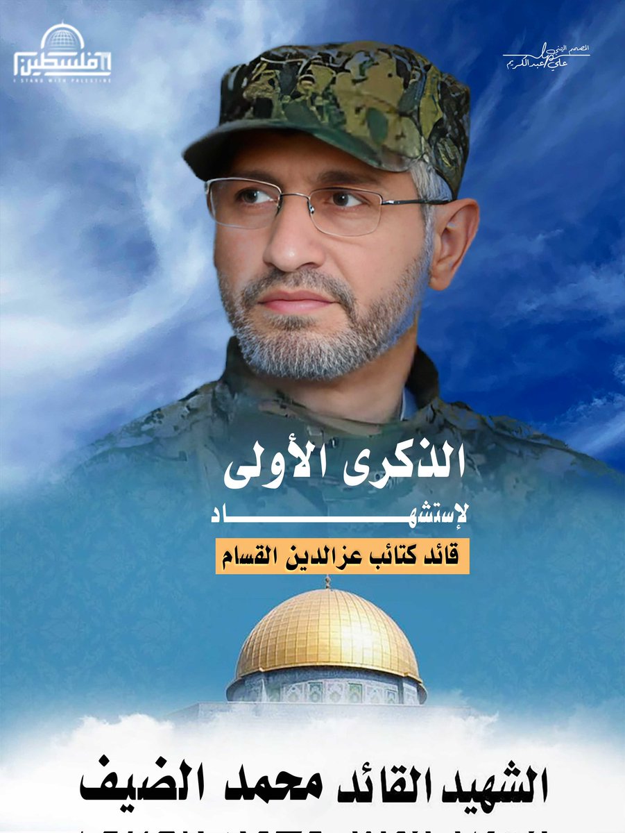 حوثية tweet media