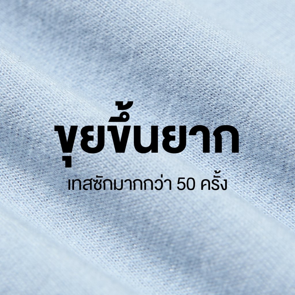 ACCDEF's tweet image. ลองดู Yuedpao Ultrasoft Non-Iron [ใหม่ล่าสุด] เสื้อยืดคอกลมสีพื้น ไม่ย้วย ไม่หด ไม่ต้องรีด ผ้านุ่ม ไม่ขึ้นขุย Set Basic ในราคา ฿100 - ฿190 ที่ Shopee s.shopee.co.th/9KX2SwbQdk
